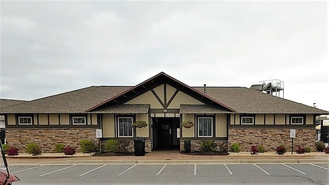 A landscape photo of a house 